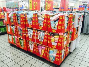 Wholesale Cardboard Full /half Pallet Displays for Packaging Stock Counter Box from china suppliers