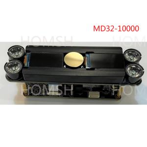 Buy cheap MD32 Iris Recognition Module – Compact USB Unit with 33-55cm Recognition Range from wholesalers