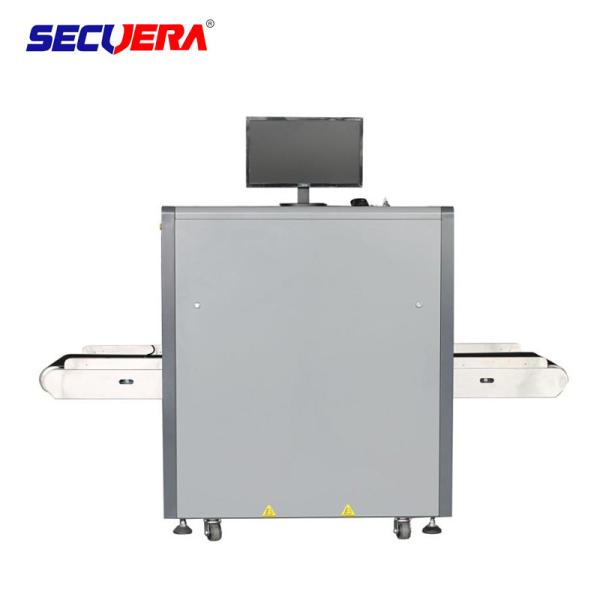 Intelligent Alarm X Ray Screening Machine Inspection Baggage Ultrasound