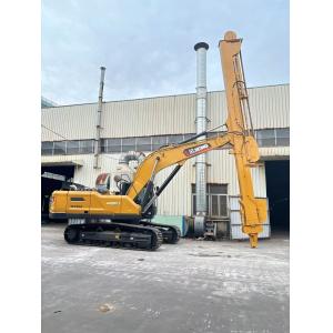32M XE380 Excavator Telescopic Dipper Arm Can Custom Different Size