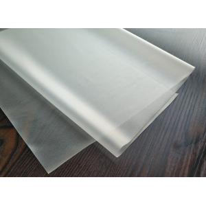 High Adhesion PVB Layer For Laminated Glass