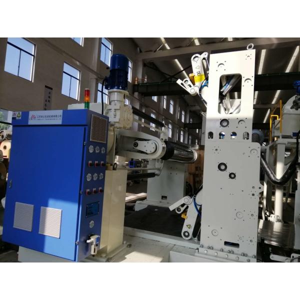 Quality 200m/Min Film Laminating Machine With Full Computer Control System for sale