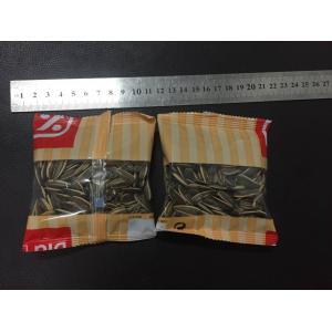 Taichuan vertical sugar coff packaging machine with multifunction weigher in