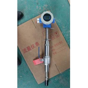 high temperature Insertion Electromagnetic Flow Meter dn100 dn50