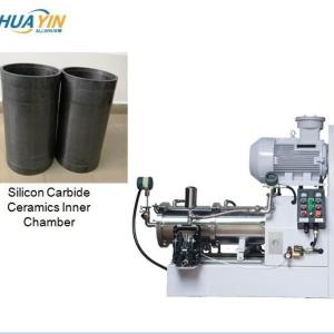 Wholesale 30kW Ink Grinding Machine Mircon Bead Mill Silicon Carbide Ceramics Horizontal Sand Mill from china suppliers