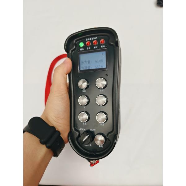 Industrial Wireless Remote Control Bidirectional Feedback Mode