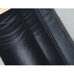 11.6 Oz 58/59" Double Layer Stretch Denim Fabric For Jeans Like Knit Denim