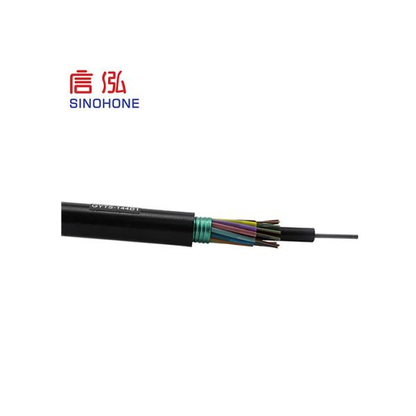Quality Moisture Proof Hybrid Fiber Power Cable Urban Home Environmentally Stable for sale