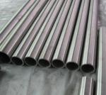 Alloy B-3 UNS N10675 Inconel 625 Pipe Solid Solution Strengthened Alloy