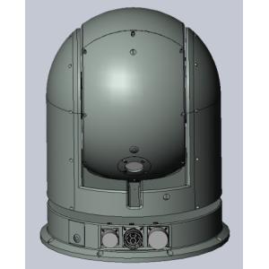 35× Continuous Zoom EO / IR Search And Tracking Gimbal