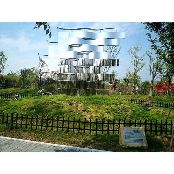 Regional Feature in European Style Large-scale Metal Sculpture Park Professional Design