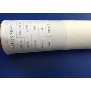 high tension polyester screen printing mesh
