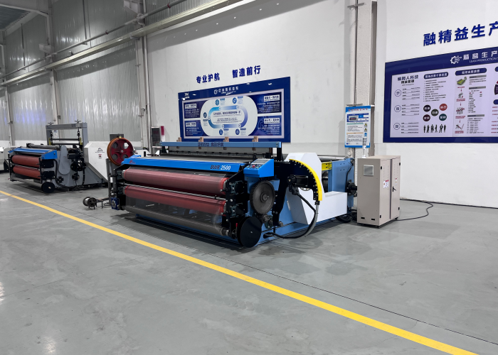 BWR Full CNC Shuttleless Wire Weaving Machine with PLC Control and 2500mm Width for Industrial Wire Mesh