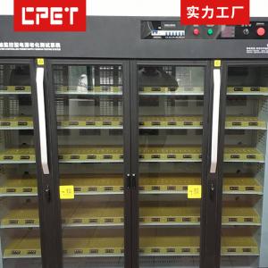 LED Driver Burn In Chamber with 6 Plies 100W/CH Power and 1 Year Guarantee for