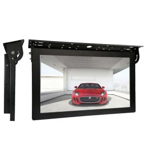 Full HD Wifi Bus Advertising Display 21.5" Metal Frame CD MP3 / MP4 Players