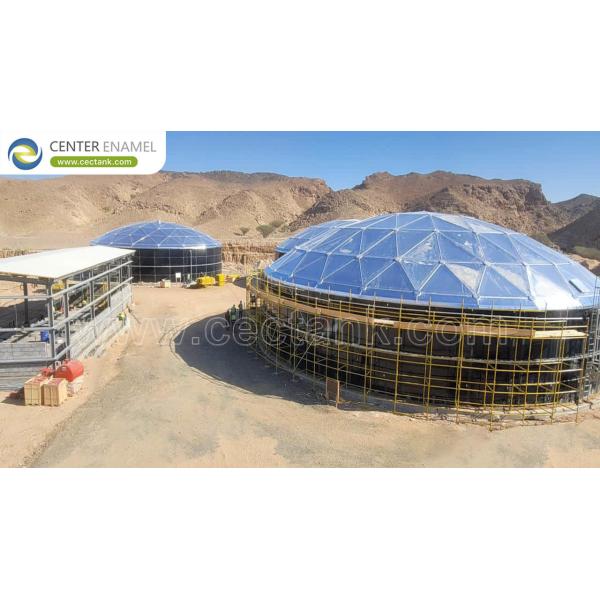 Quality Apex Of Containment Center Enamel's Aluminum Dome Roofs Complement For Enamel Inner Tanks for sale