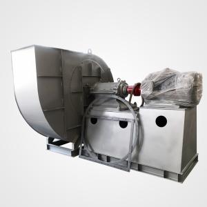 Cogeneration Circulating Fluidized Bed Boiler Supporting Secondary Fan Blower