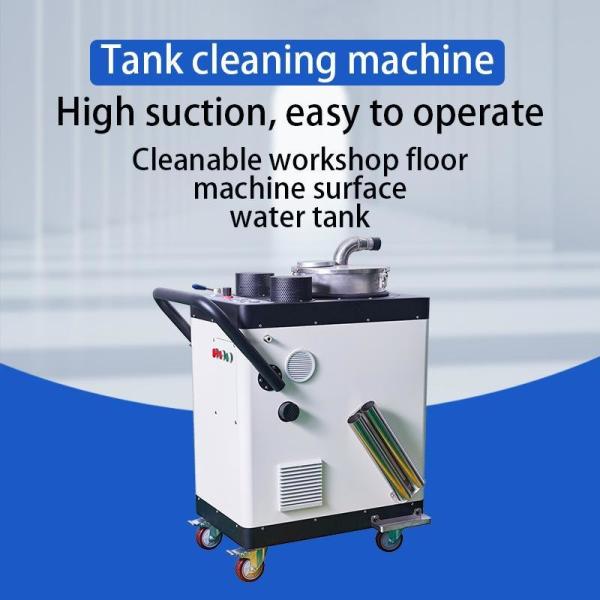 Multi Functional CNC Cleaning Machine, Liquid Tank Cleaning, Cutting Fluid