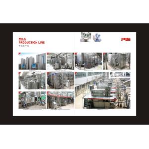 Full Complete Milk Production Line With Milk Receiving / Stabilization System