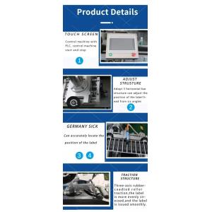 Semi Automatic Square Glass Bottle Labeling Machine with Adjustable Labeling