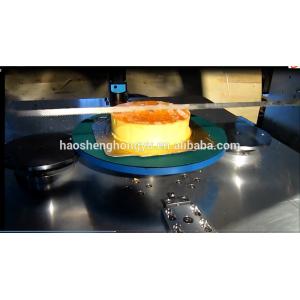 Embryo Bakery Cake Cutting Machine Industrial Cake Slicer ODM