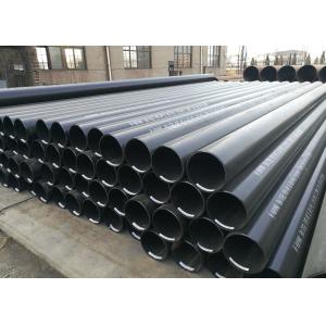 Buy cheap 32" Hot Rolled EN10219 S355 JRH HFI HFW Steel Pipe from wholesalers