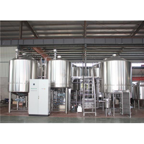 Quality Convenient Using 100bbl Large Scale Brewery Equipment PLC Control System for sale