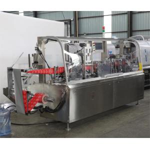 Wholesale Single Sachet Wet Wipes Packing Machine Automatic Alcohol Prep Pad 120 Bags/Minute from china suppliers