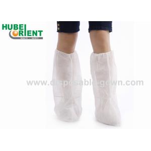 CE Certificated Disposable Shoe Cover With PP Medical , Surgical Boot Cover Wear