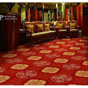 Nylon Printed Modern Home Carpet / Wall To Wall Patterned Carpet