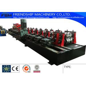 Gearbox Driven Two Waves Guardrail Roll Forming Machine Used 3 MM Thickness