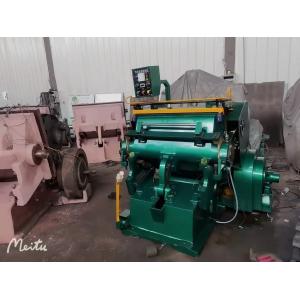 manual a3 die cutting machine creasing paper machine
