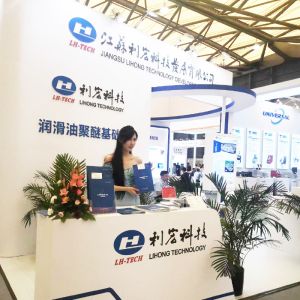 WPS WPD Full Synthetic Base Oil For Compressor Water Soluble