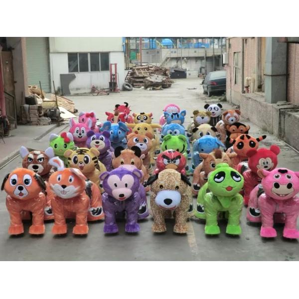 Promotion! Amusement entertainment rides animal control vehicle battery walking