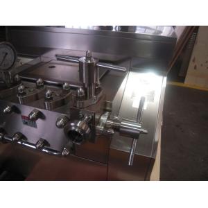 6000L/H Removable High Pressure Homogenizer For Lubricant