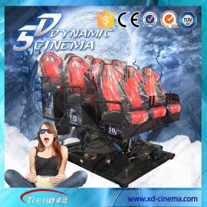5D interactive cinema Snow Virtual Reality 5D Cinema Equipment With Hydraulic /