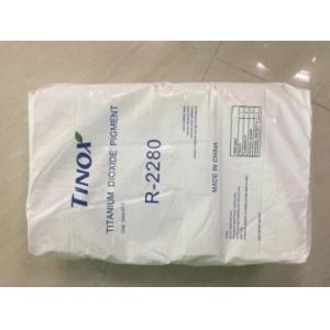 High Concentrated Masterbatch Tio2 Rutile TINOX R-2280 For PVC Polypropylene PP