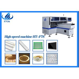 China LED Tube Light High Speed SMT Mounter 18000CPH High Precision SMT Pick And Place Machine on sale