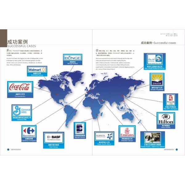 Video Outgoing-Inspection Provided FAS-1300G Tech Snow Making Machine for Playgrounds