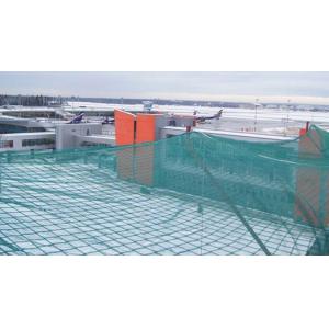 Wholesale Shells silk construction site safety net prevent falling objects safety net from china suppliers