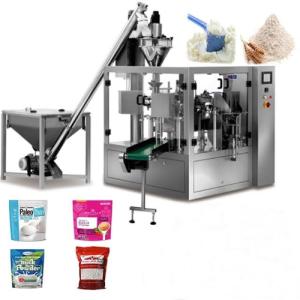 Rotary Doypack Packaging Machine with Vacuum/Nitrogen Filling, Dust Removal System, and Residual Oxygen 