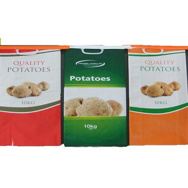 Waterproof 25kg PP Woven Rice Bag / Packaging Rice Sack 40gsm - 170gsm Weight