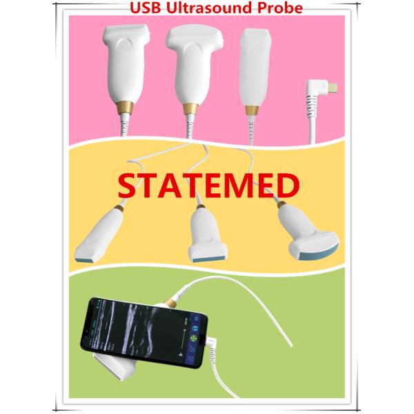 7.5 M 128 E Handheld Pocket Portable Ultrasound Scanner 350 Gram USB Probe