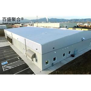 Wholesale Light Steel Q345 Q235 Main Frame Prefabricated Warehouse for Shed Workshop Car Parking from china suppliers