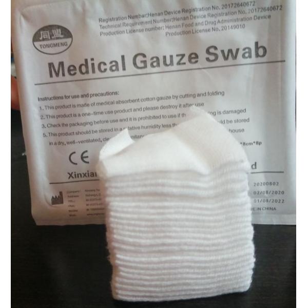 Lightweight Gauze Pieces Swabs with ISO Certificat EO Sterilization for B2B