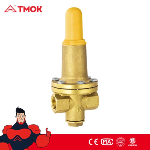Adjustable 20mm Pressure Reducing Valve