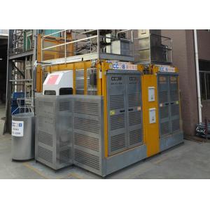 Wholesale Rack And Pinion LED Lighting SC300 Construction Site Hoist from china suppliers