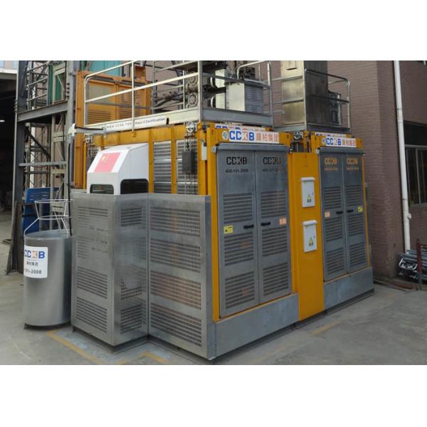 Strength Steel Industrial Lifting Apparatus Engineering Lifting Machine with