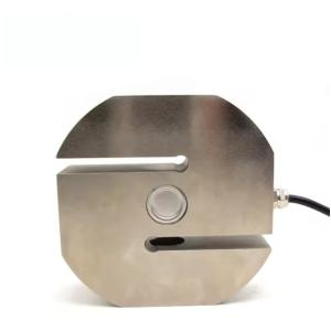 Ruijia Round Tension S Type Load Cell 5 Ton High Precision Two-way Bearing Easy