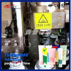 Aluminium Tube Toothpaste Filling And Sealing Machine 20mL-300mL
